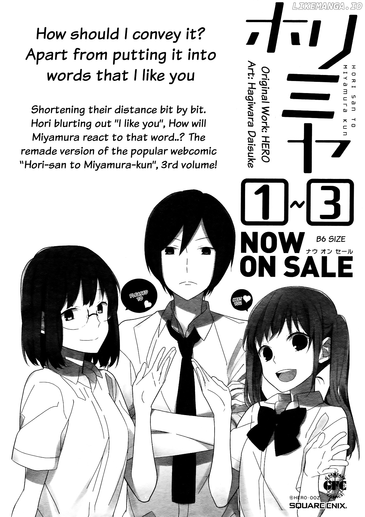Horimiya, Chapter 26 image 28
